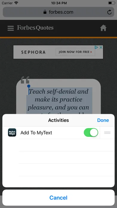 MyText Widget স্ক্রিনশট