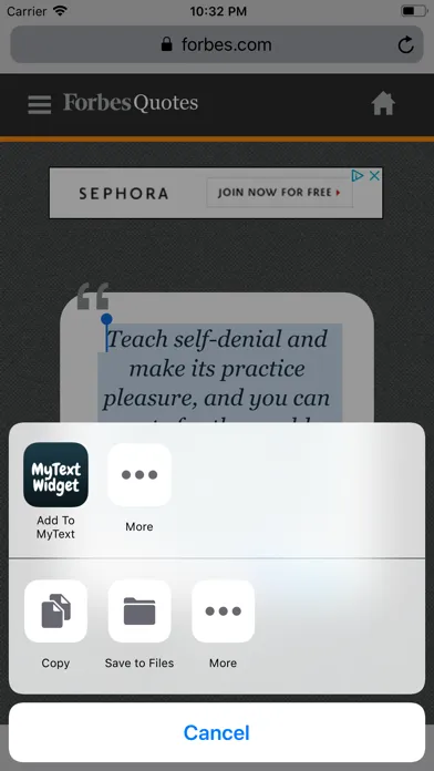 MyText Widget স্ক্রিনশট