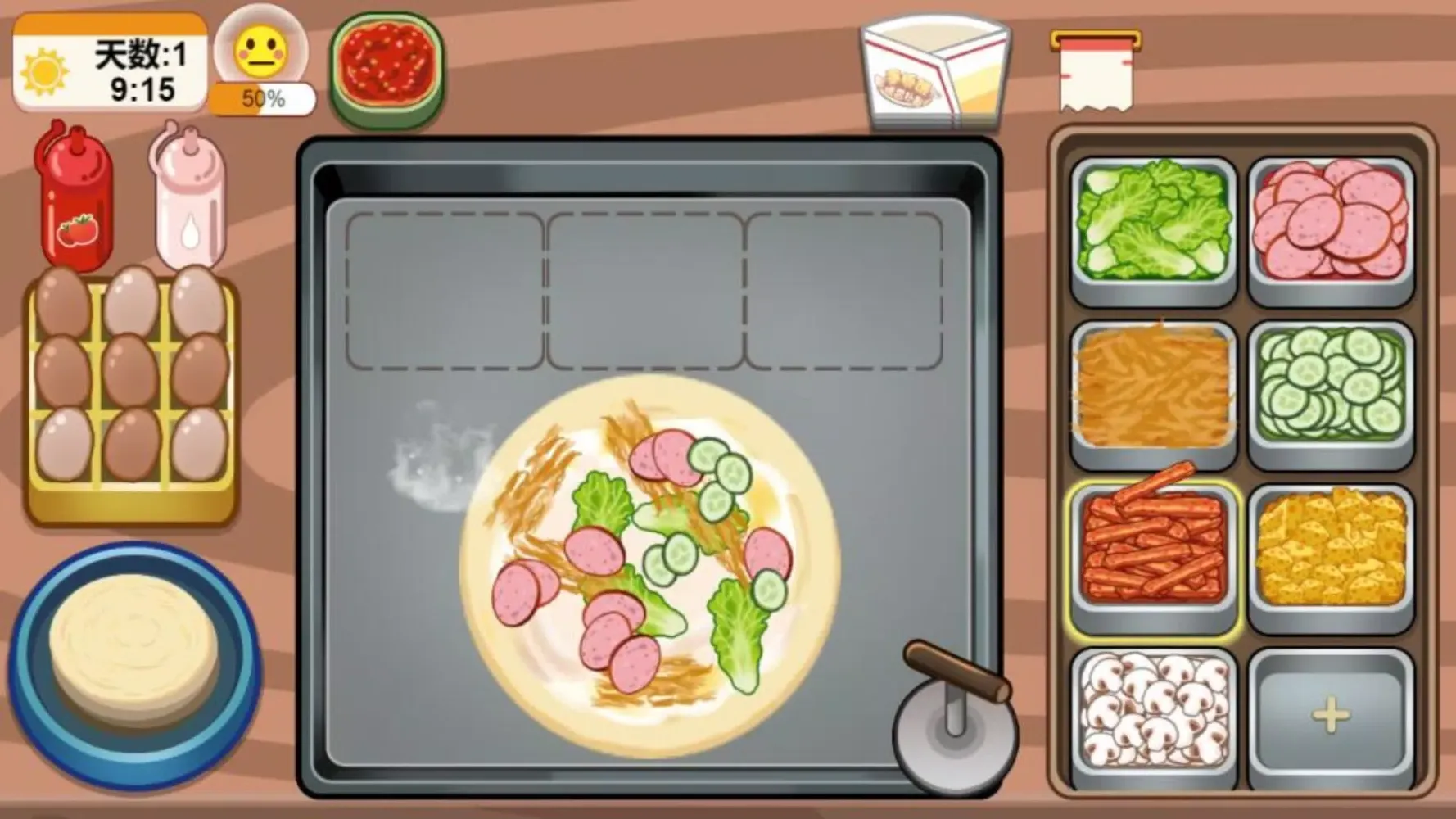 Ảnh chụp màn hình của 可口的煎饼沙威玛美味的煎饼摊