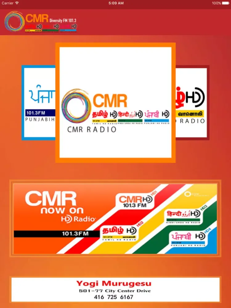 CMR diversity FM 101.3 iPad  スクリーンショット
