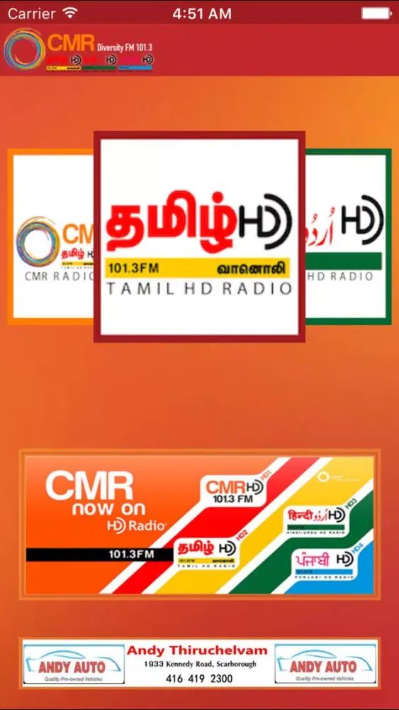 CMR diversity FM 101.3 スクリーンショット