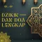 Dzikir dan Surat Pendek