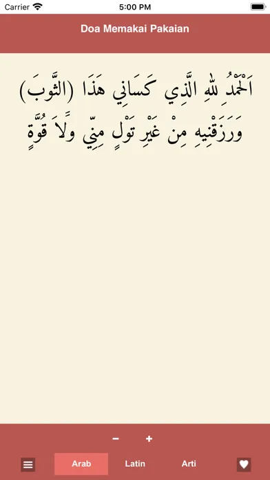 Doa Harian Islam Screenshots