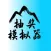 抽奖模拟器