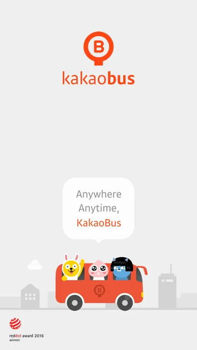 KakaoBus سکرین شاٹس