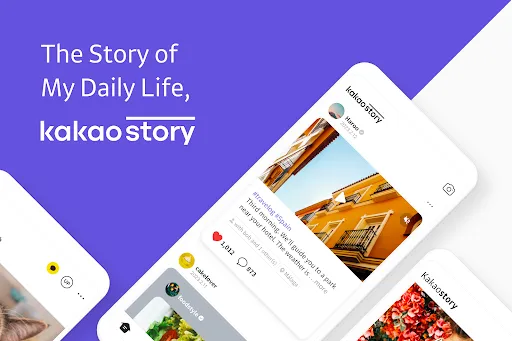 Screenshot di KakaoStory
