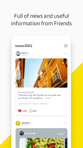 Screenshot di KakaoStory