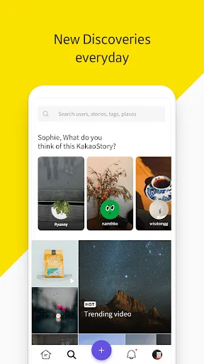 Screenshot di KakaoStory