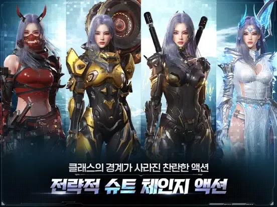 تصاویر 아레스 : 라이즈 오브 가디언즈 iPad 