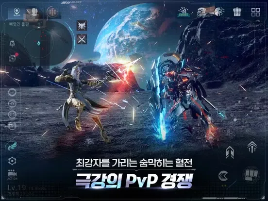 تصاویر 아레스 : 라이즈 오브 가디언즈 iPad 
