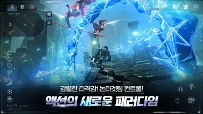 تصاویر 아레스 : 라이즈 오브 가디언즈