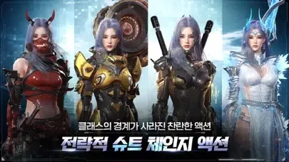 تصاویر 아레스 : 라이즈 오브 가디언즈