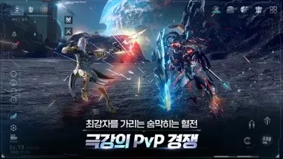 تصاویر 아레스 : 라이즈 오브 가디언즈