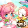 놀러와 마이홈 : 바람빛별하늘