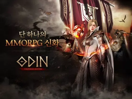 오딘: 발할라 라이징 iPad  Screenshots