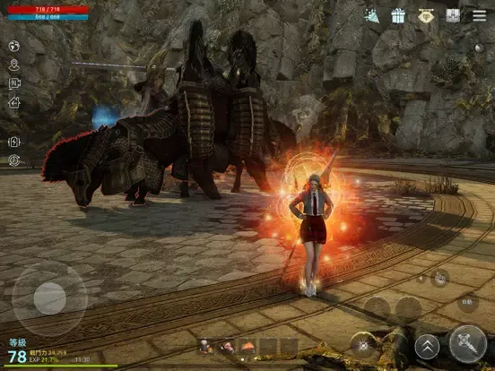 Zrzuty ekranu 奧丁：神叛 iPad 