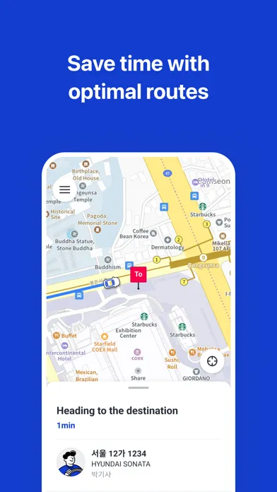 k.ride - taxi, cab, korea trip Screenshots