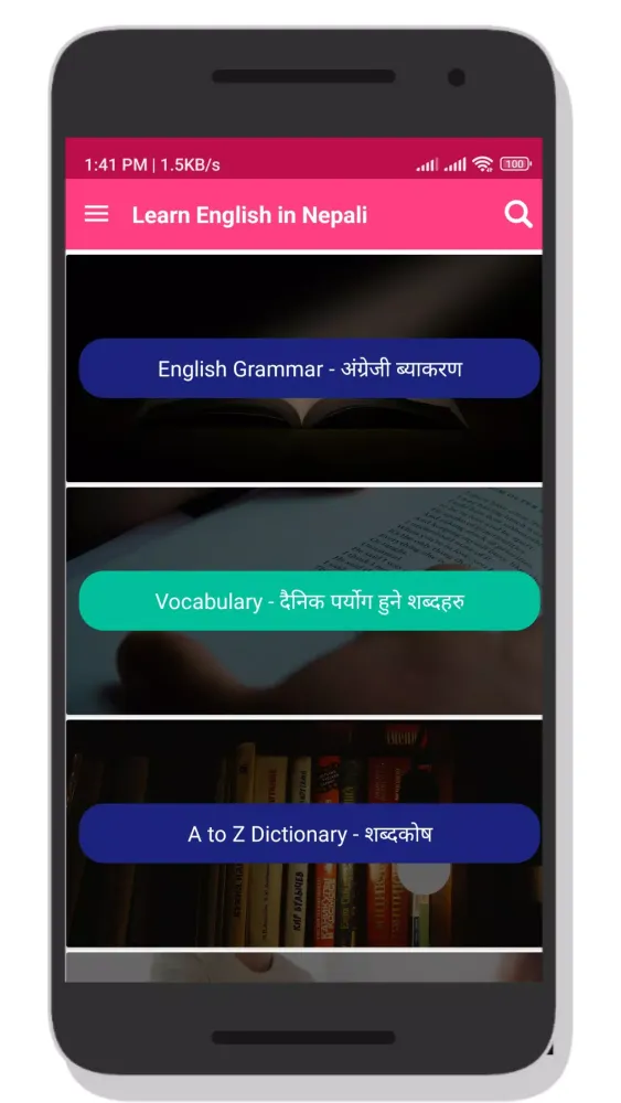 Learn English in Nepali 2081 Screenshots
