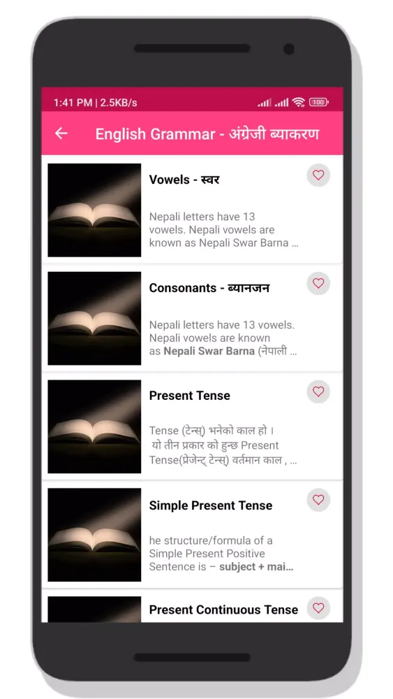 Learn English in Nepali 2081 Screenshots