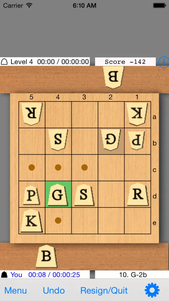 5x5 Shogi (MiniShogi) K55 स्क्रीनशॉट