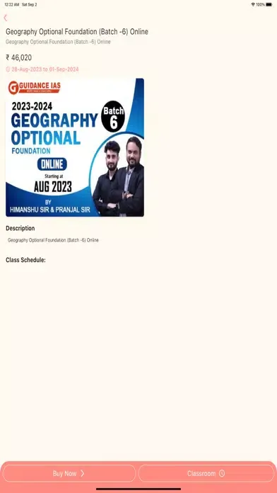 Guidance IAS Screenshots