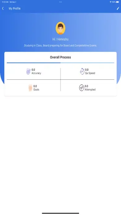 Guidance IAS Screenshots