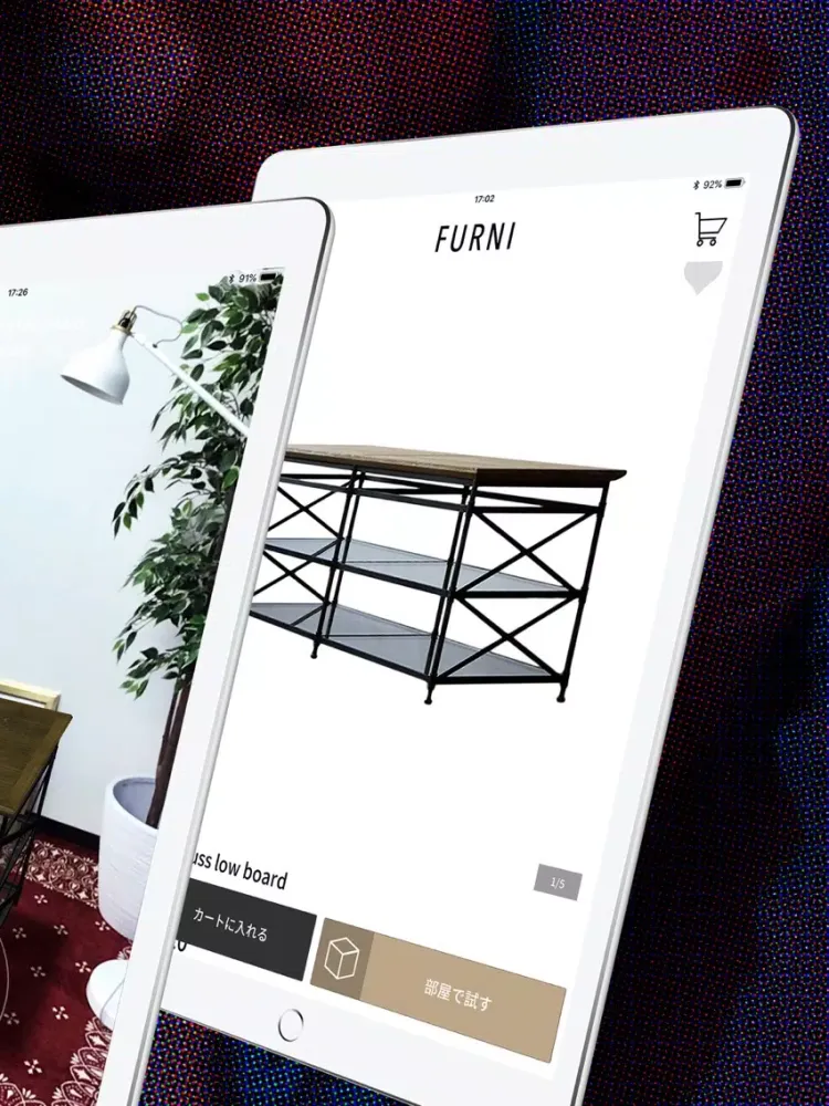 TRY WORLD’S FURNITURE - FURNI iPad 應用截圖
