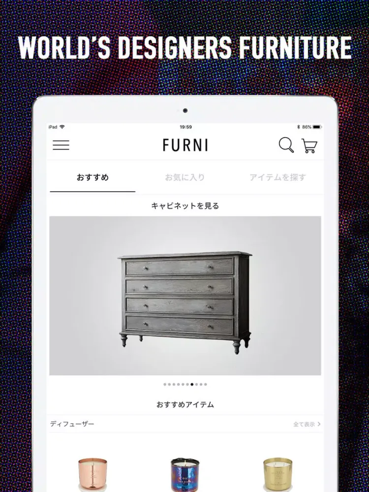 TRY WORLD’S FURNITURE - FURNI iPad 應用截圖