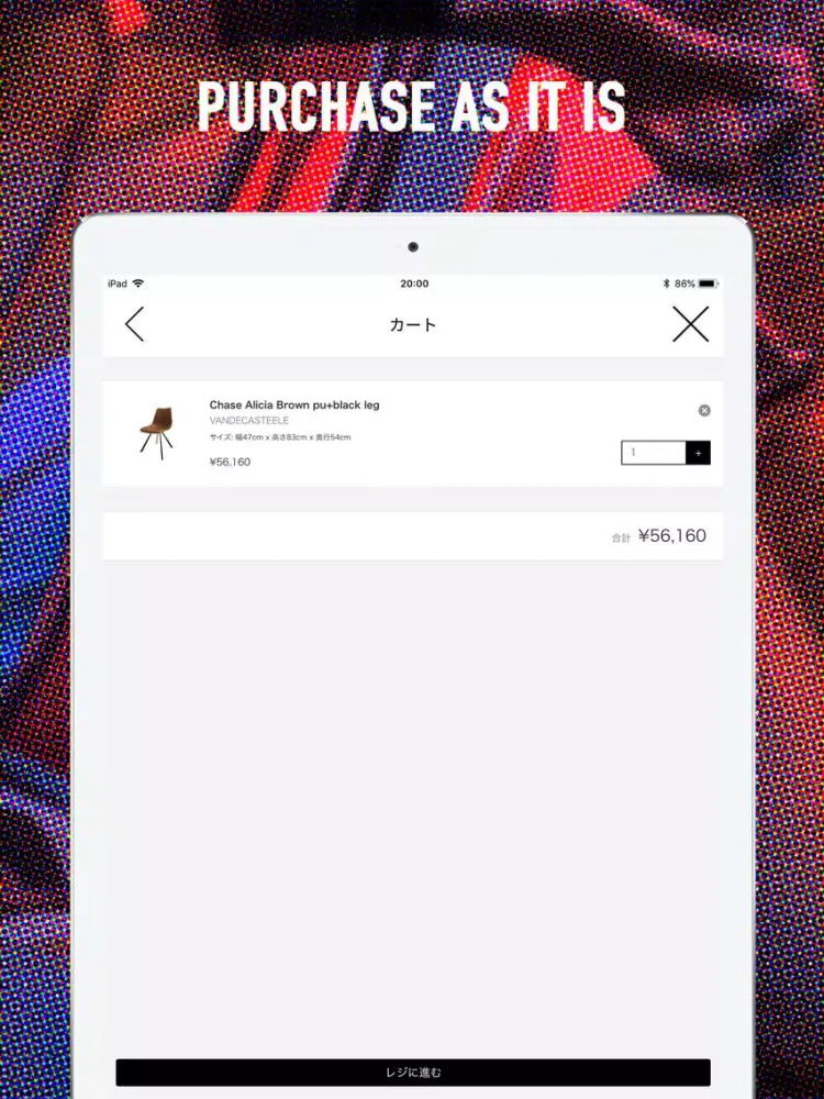 TRY WORLD’S FURNITURE - FURNI iPad 應用截圖