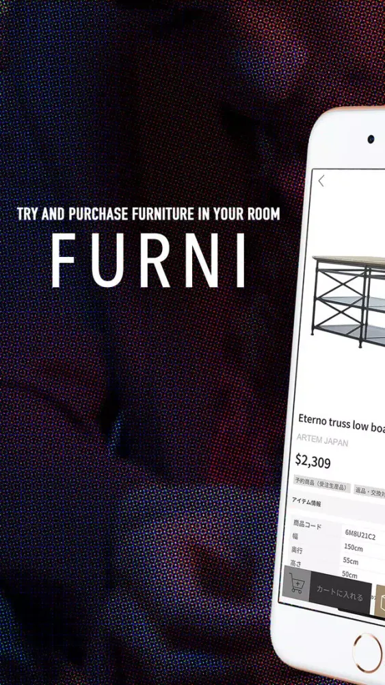 TRY WORLD’S FURNITURE - FURNI應用截圖
