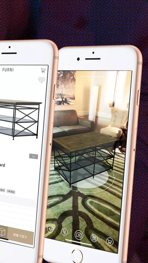 TRY WORLD’S FURNITURE - FURNI應用截圖