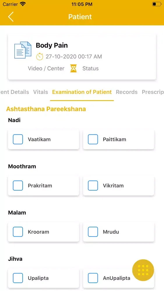 Zrzuty ekranu Kerala Ayurveda Doctor