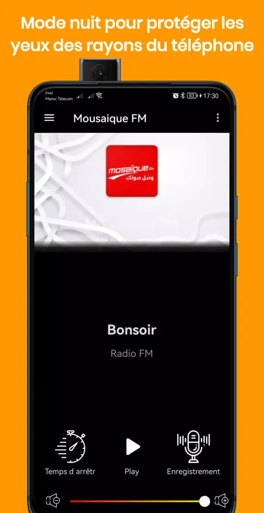 موزاييك اف ام مباشر Screenshots