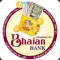 SMK - Bhajan Bank