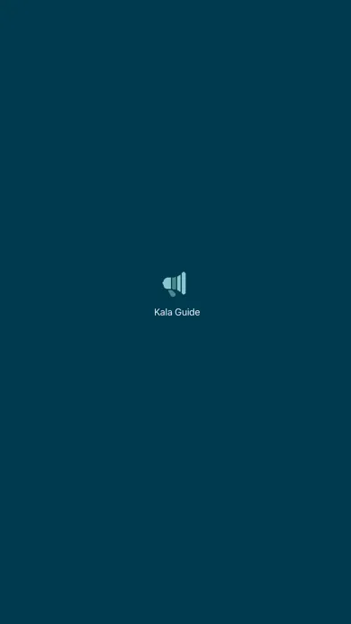 Tangkapan skrin 武侯祠语音导游
