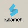 Kalameh کلمه