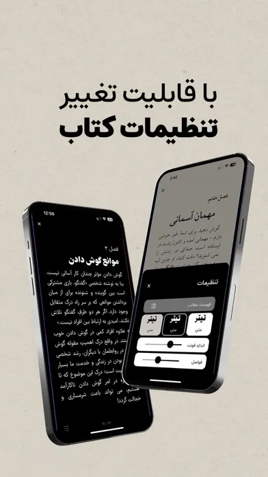 تصاویر Kalameh کلمه