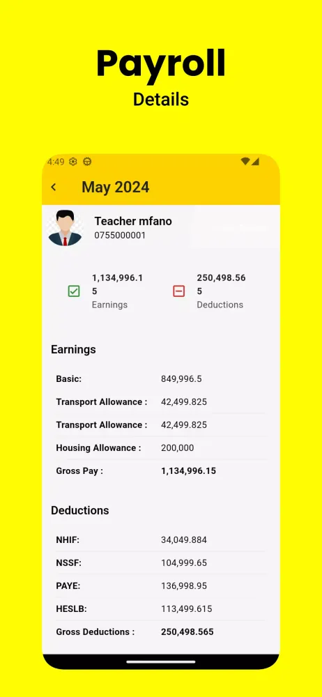 Runshule Staff Assistant स्क्रीनशॉट