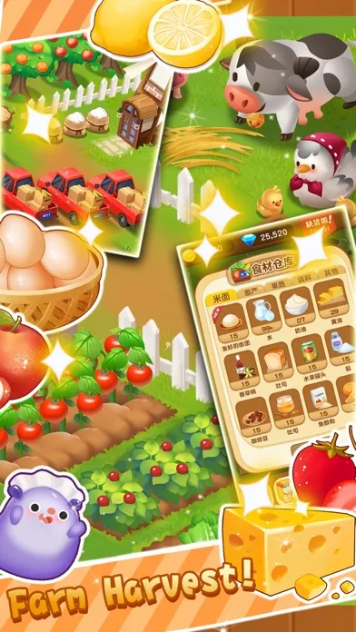 Tasty Dessert Town 스크린샷