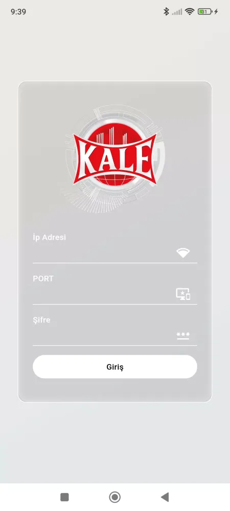 Kale Hotel Lock Update سکرین شاٹس