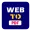 Web to PDF