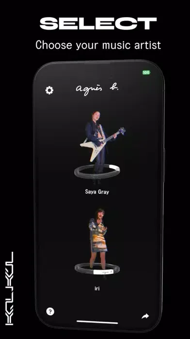 Capturas de pantalla de AURA-Disc [shows]