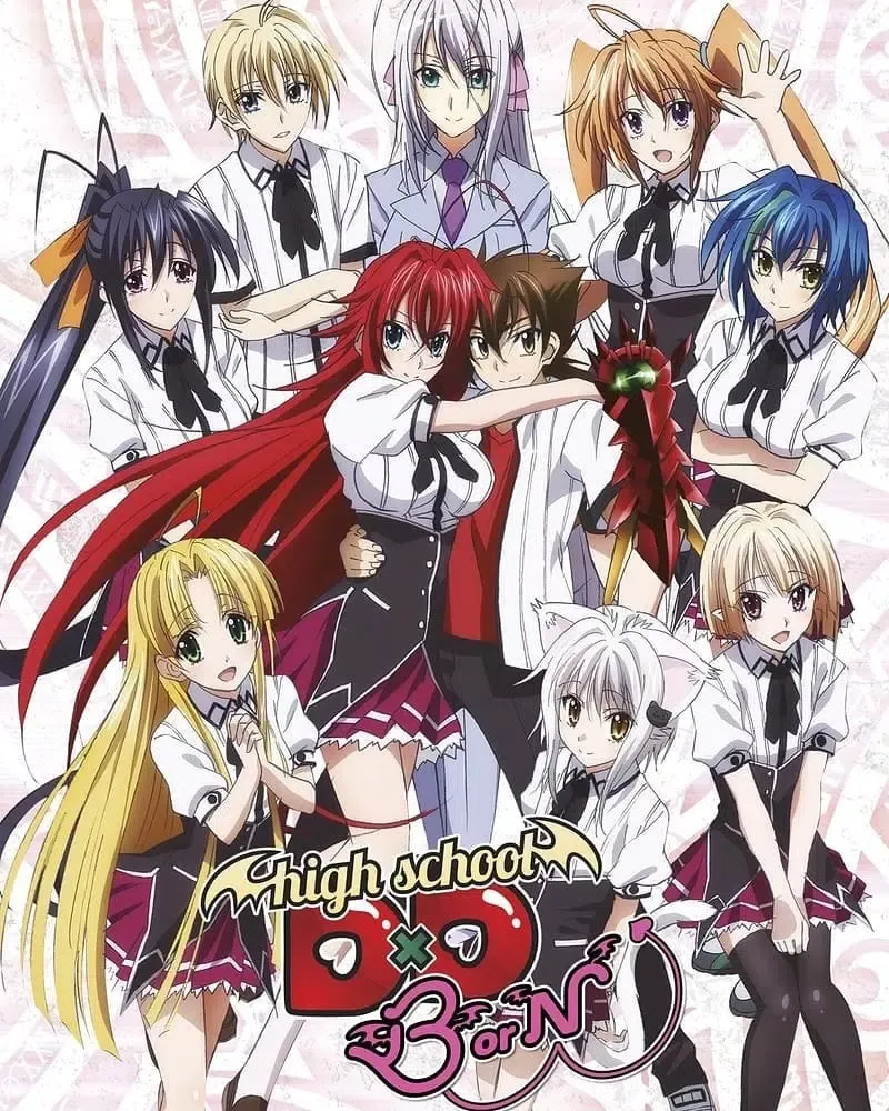 Capturas de tela do DXD High School Wallpapers HD