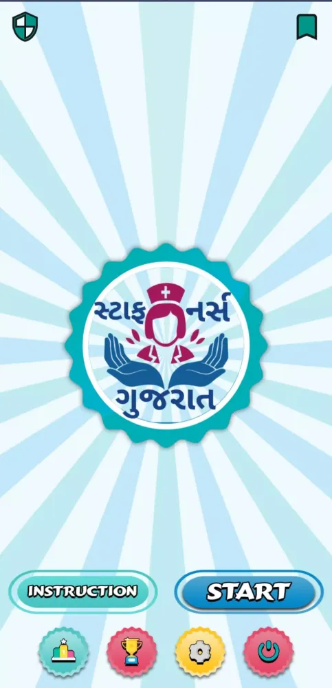 Скриншоты Staff Nurse Gujarat