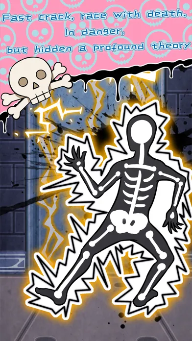 Captures d'écran de Death Gate