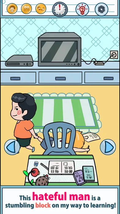 Capturas de pantalla de Do Homework!