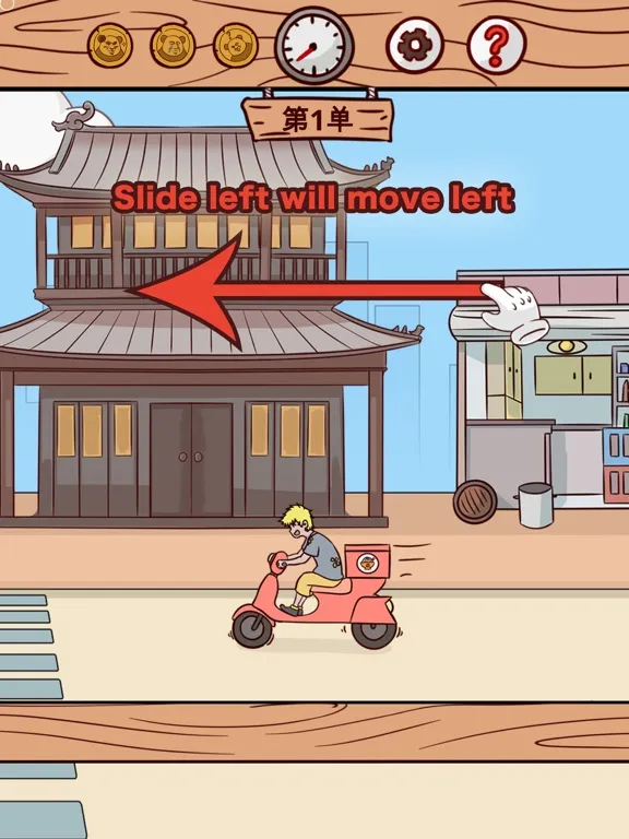 Screenshot di Don't Late! iPad 