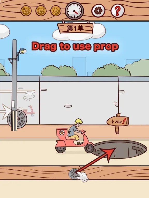 Screenshot di Don't Late! iPad 