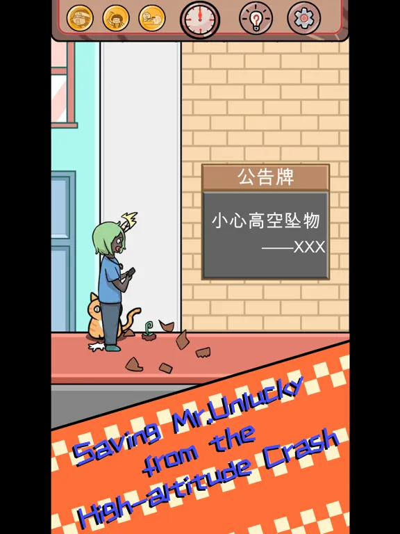 Скриншоты Saving Unlucky! iPad 