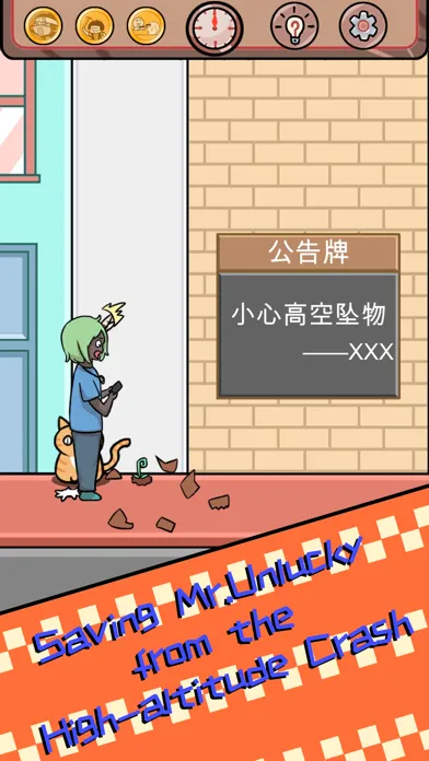 Скриншоты Saving Unlucky!